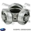 Граната внутрішня ліва Subaru Forester S12, SH