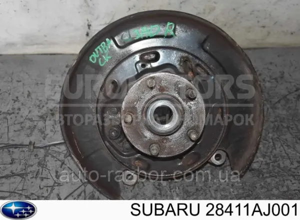  28411AJ001 Subaru