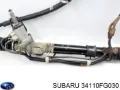 Рульова рейка Subaru Impreza GH