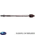 Рульова тяга Subaru Forester S14, SK