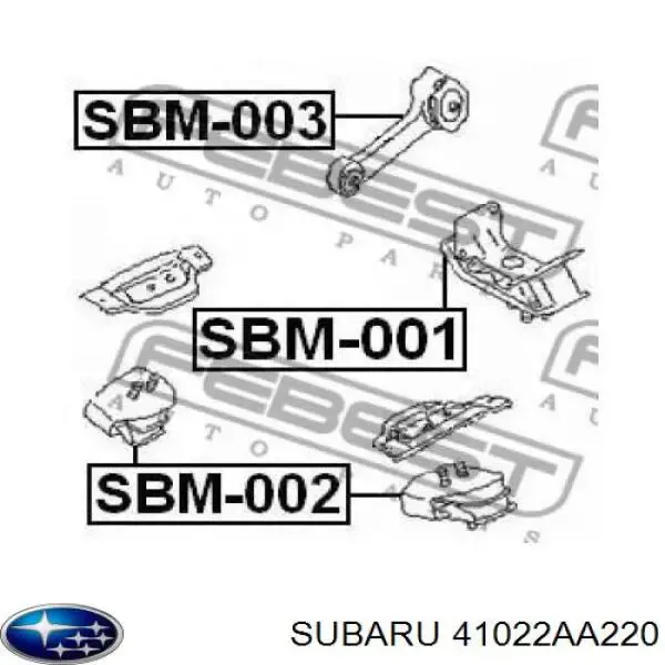Подушка коробки передач Subaru Legacy III