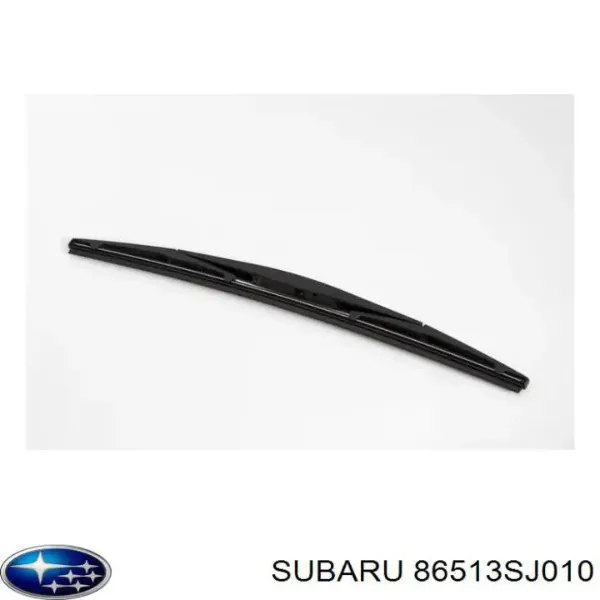 Трапеція рульова в зборі 86513SJ010 Subaru
