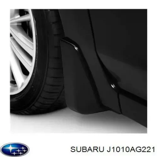 Бризговики передні Subaru Legacy IV