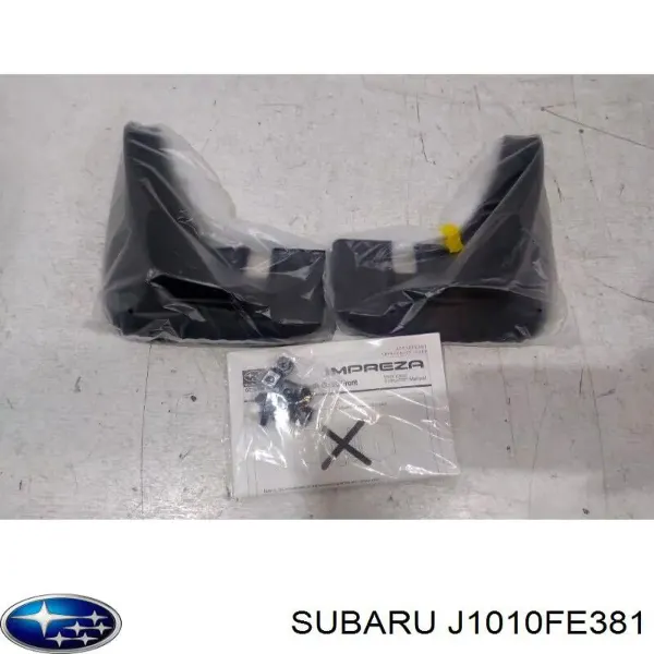 Бризговики передні Subaru Impreza II