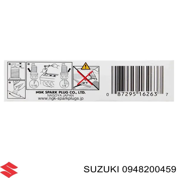 Свічки запалювання 0948200459 Suzuki