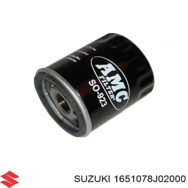 Масляний фільтр 1651078J02000 Suzuki