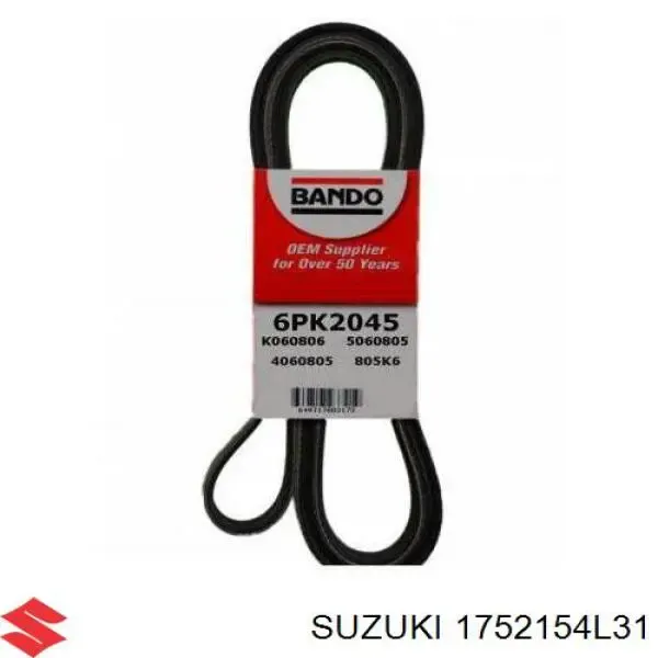 Ремінь генератора 1752154L31 Suzuki
