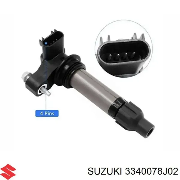Котушка запалювання 3340078J02 Suzuki
