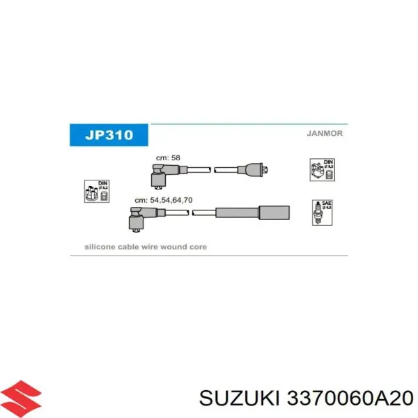 Високовольтні дроти 3370060A20 Suzuki