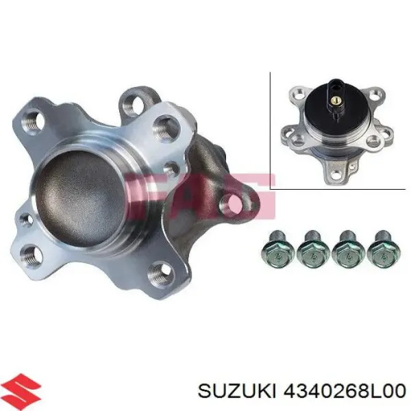 Задня маточина 4340268L00 Suzuki