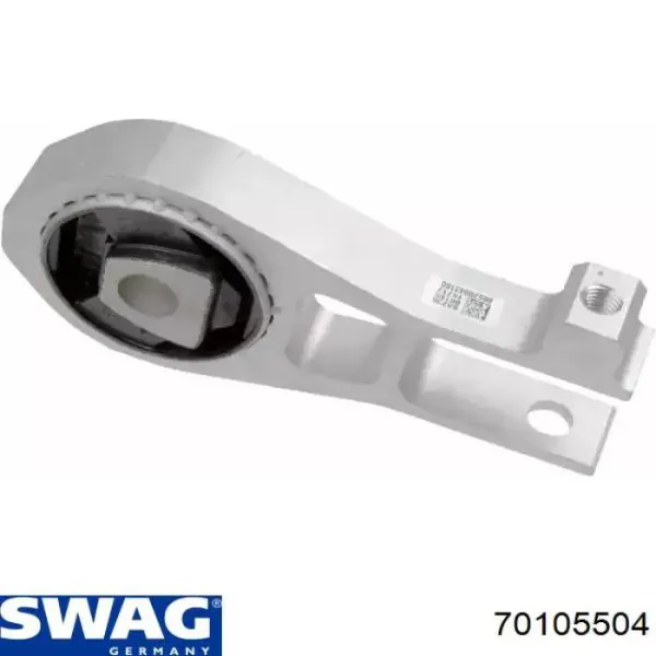 Подушка коробки передач 8547260CFG Magneti Marelli