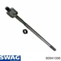 Рульова тяга Mitsubishi Sigma F16A