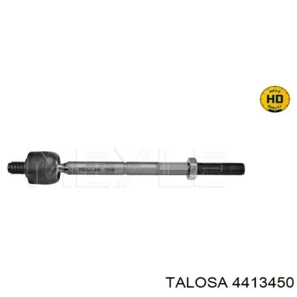 Рульова тяга 240844 ABS