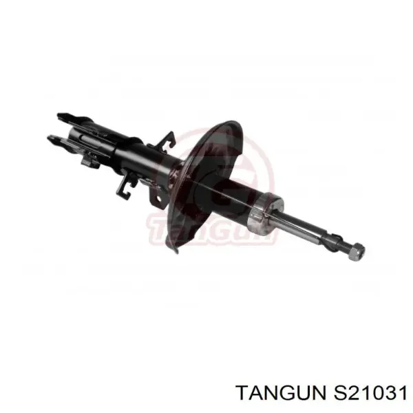 Амортизатор передній, правий S21031 Tangun