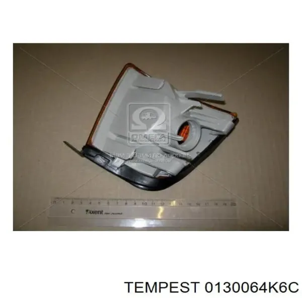 Вказівник повороту правий 0130064K6C Tempest