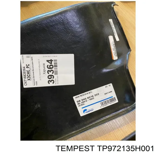 Випаровувач кондиціонера TP972135H001 Tempest