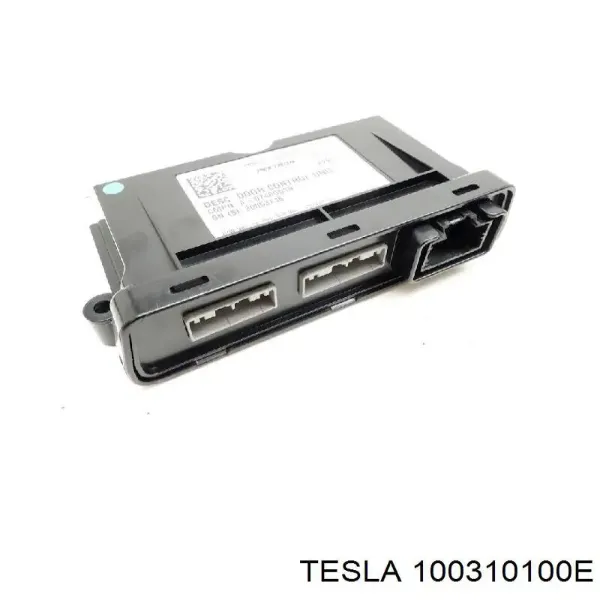 Блок комфорту передніх дверей 100310100E Tesla