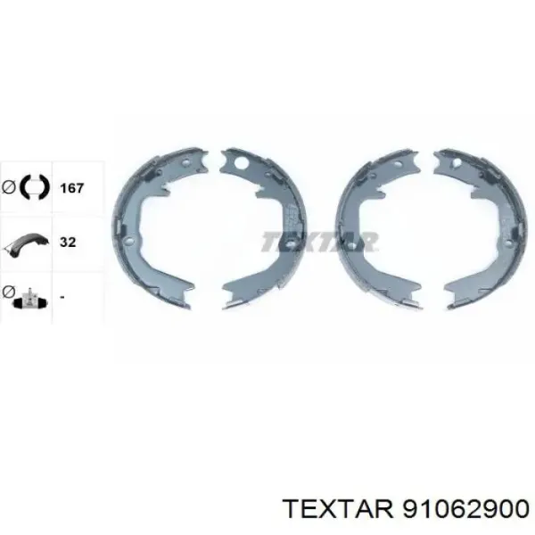 Колодки ручника Mitsubishi Galant VIII