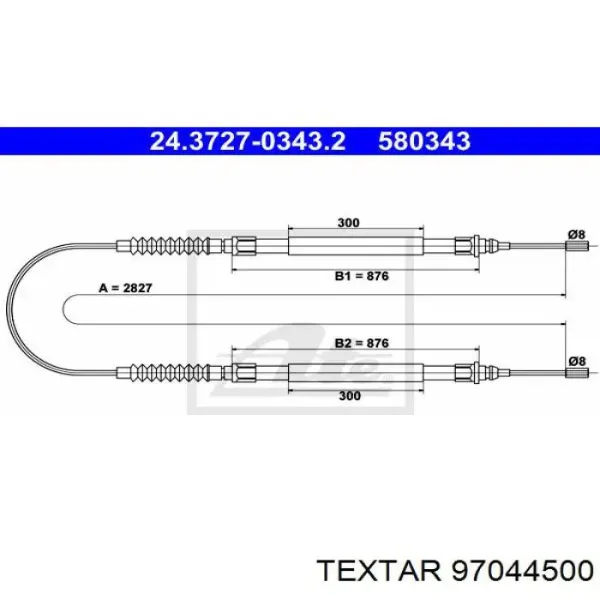 Ремкомплект ручника GP77362111MEX GP