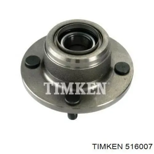 Підшипник маточини задньої Ford YS4Z1A049AA ціна, від