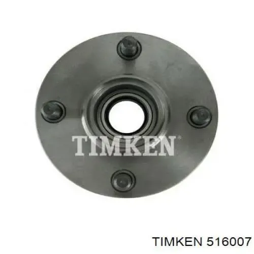 Купити YS4Z1A049AA Ford Підшипник задньої ступиці