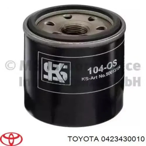 Масляний фільтр Geely CK I