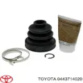 Пильник ШРКШа внутрішній, задньої піввісі Toyota Camry V2