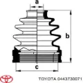 Пильник ШРУСа внутрішній Lexus IS E2