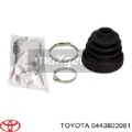 Пильники ШРКШів передній піввісі, комплект Toyota Corolla E12U