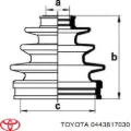 Пильник ШРУСа внутрішній TOYOTA 443817030