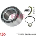 Пильник ШРУСа внутрішній Toyota Picnic XM1