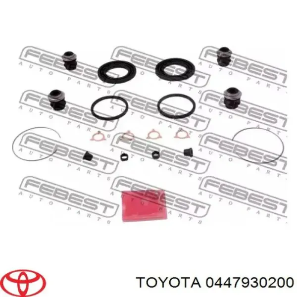 Ремкомплект супорту 0447930200 Toyota