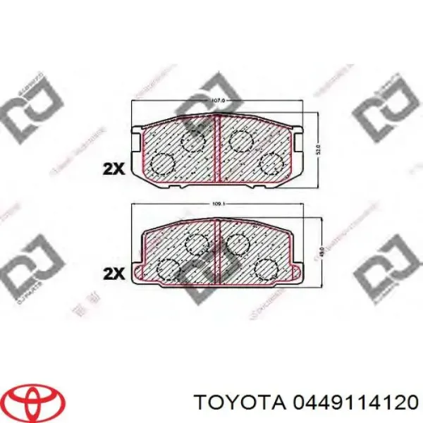 Передні тормозні колодки 0449114120 Toyota