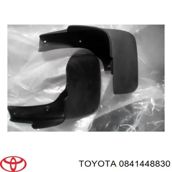 Бризковики 0841448830 Toyota