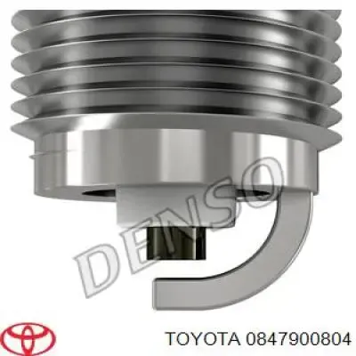 Свічки запалювання H98805618Q Honda