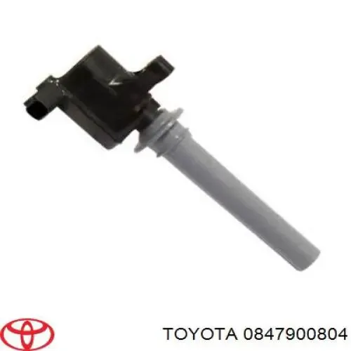 Свічки Honda H98805618Q