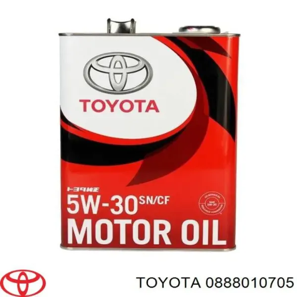 Моторне масло 8100ECOLITE5W301L Motul