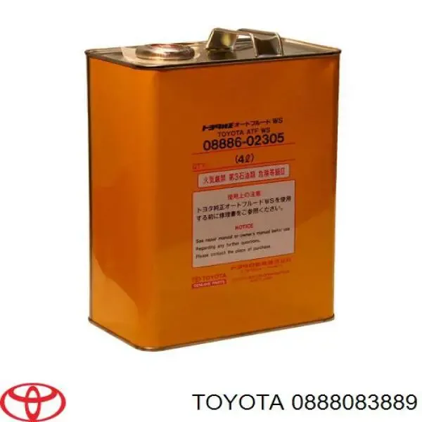 Моторне масло 0888083889 Toyota