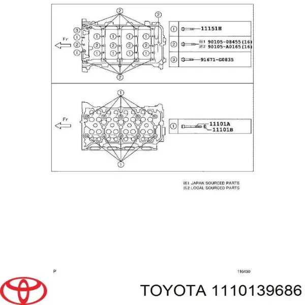 Головка блоку циліндрів Toyota RAV4 IV