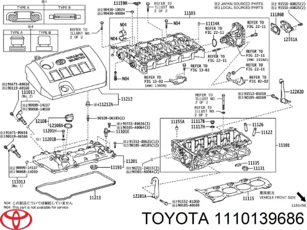 Головка циліндрів на Toyota RAV4 IV A4