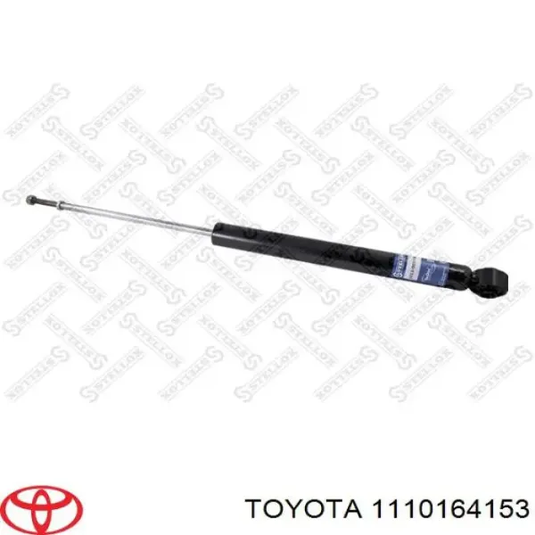 ГБЦ 1110164153 Toyota