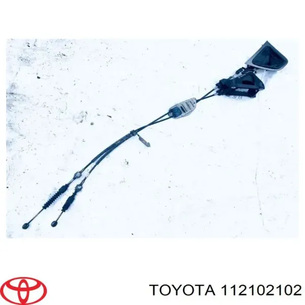 Клапанна кришка 112102102 Toyota