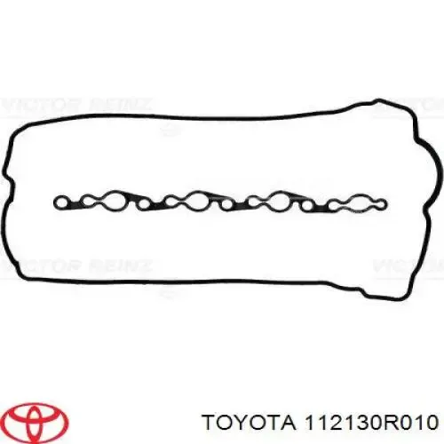 Прокладка ГБЦ 112130R010 Toyota