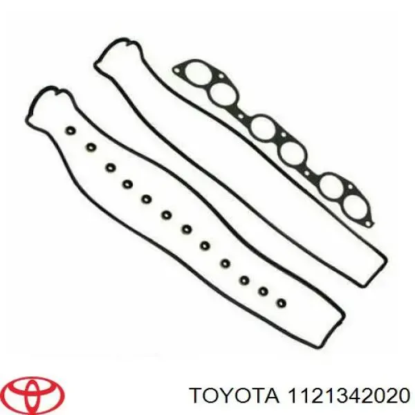 Прокладка ГБЦ NMR9107 NIPPON MOTORS