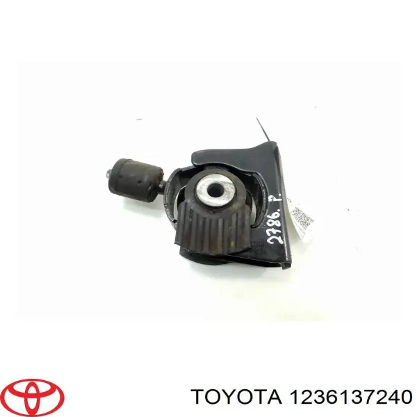 Подушка двигуна передня 1236137240 Toyota