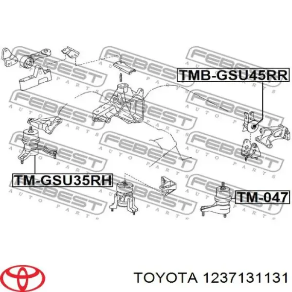 Подушка двигуна задня MRB71112 MarkBest