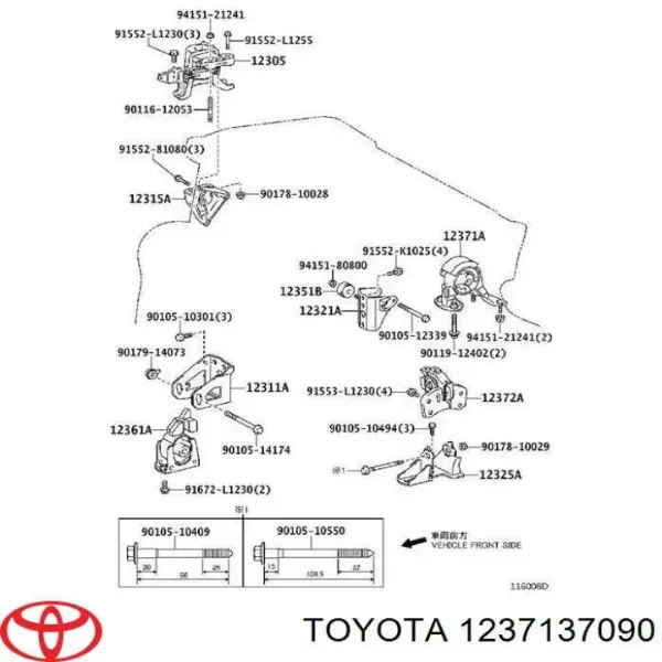 Задня подушка двигуна на Toyota Auris UKP E15