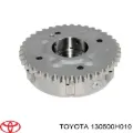Шестерня розподільного валу TOYOTA 130500H010