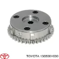 Зірка-шестерня розподільного валу двигуна, впускного TOYOTA 130500H030
