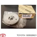 Зірка-шестерня розподільного валу двигуна, впускного TOYOTA 1305028021